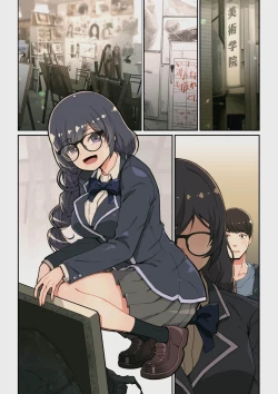 Page 67 of Yoshio Ereki] Naze Yui ga Koko ni? - Appli de Deshi ni Au to Kekkyoku Yarimakuru Setsu