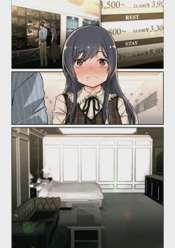 Page 76 of Yoshio Ereki] Naze Yui ga Koko ni? - Appli de Deshi ni Au to Kekkyoku Yarimakuru Setsu