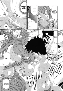 Page 107 of Virgin na Kankei 6