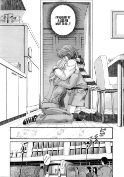 Page 117 of Virgin na Kankei 6