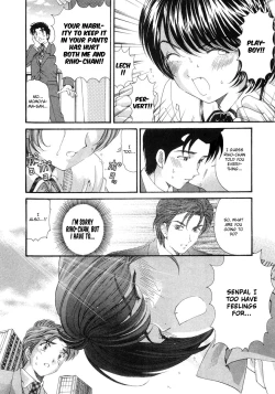 Page 120 of Virgin na Kankei 6