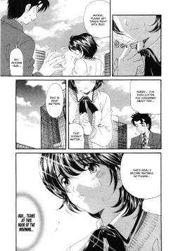 Page 124 of Virgin na Kankei 6