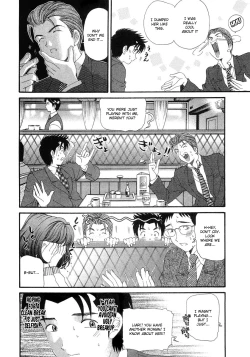 Page 135 of Virgin na Kankei 6