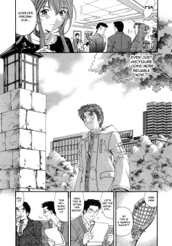 Page 13 of Virgin na Kankei 6