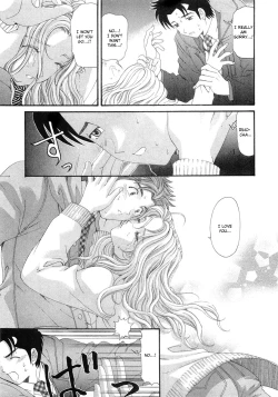 Page 140 of Virgin na Kankei 6