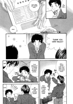 Page 14 of Virgin na Kankei 6