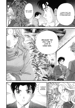 Page 168 of Virgin na Kankei 6