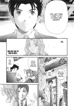 Page 169 of Virgin na Kankei 6