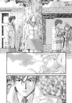 Page 170 of Virgin na Kankei 6
