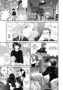 Page 171 of Virgin na Kankei 6