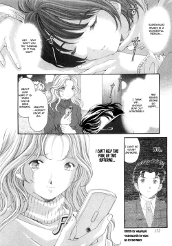 Page 180 of Virgin na Kankei 6