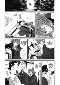 Page 188 of Virgin na Kankei 6