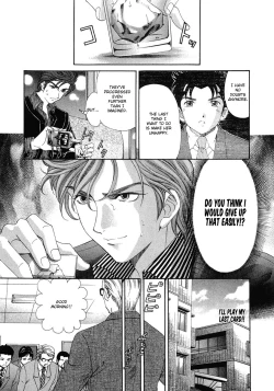 Page 198 of Virgin na Kankei 6