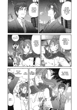 Page 200 of Virgin na Kankei 6