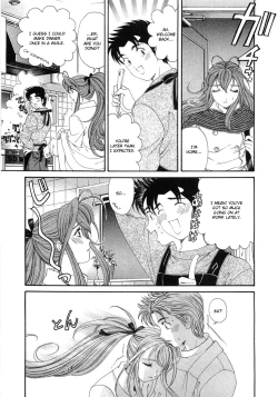 Page 206 of Virgin na Kankei 6