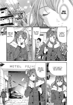 Page 208 of Virgin na Kankei 6