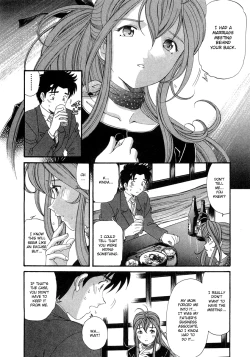 Page 21 of Virgin na Kankei 6