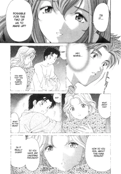 Page 24 of Virgin na Kankei 6