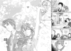 Page 261 of Virgin na Kankei 6