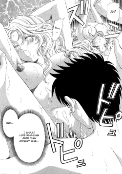 Page 32 of Virgin na Kankei 6