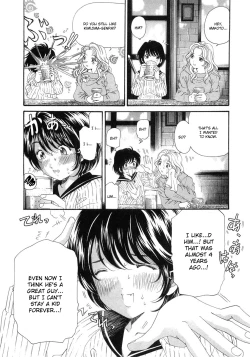 Page 58 of Virgin na Kankei 6