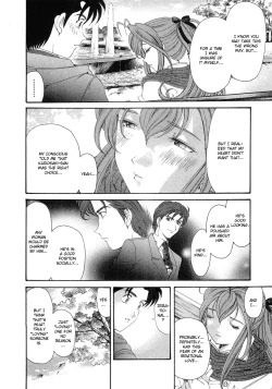 Page 81 of Virgin na Kankei 6