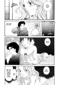 Page 8 of Virgin na Kankei 6