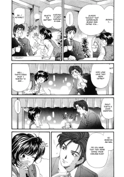 Page 97 of Virgin na Kankei 6