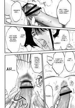 Page 148 of Hisae Haitoku Nikki Kanzenban Jou