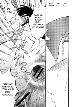 Page 157 of Hisae Haitoku Nikki Kanzenban Jou