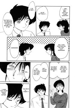 Page 171 of Hisae Haitoku Nikki Kanzenban Jou