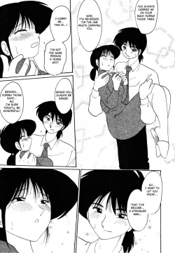 Page 173 of Hisae Haitoku Nikki Kanzenban Jou