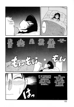 Page 190 of Hisae Haitoku Nikki Kanzenban Jou