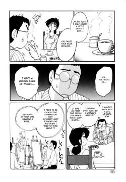 Page 194 of Hisae Haitoku Nikki Kanzenban Jou