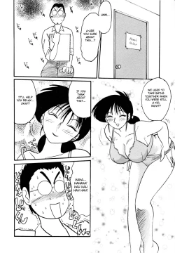 Page 196 of Hisae Haitoku Nikki Kanzenban Jou