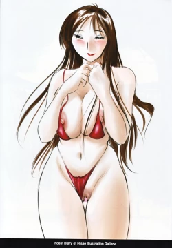 Page 21 of Hisae Haitoku Nikki Kanzenban Jou