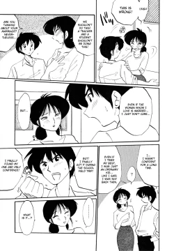 Page 31 of Hisae Haitoku Nikki Kanzenban Jou