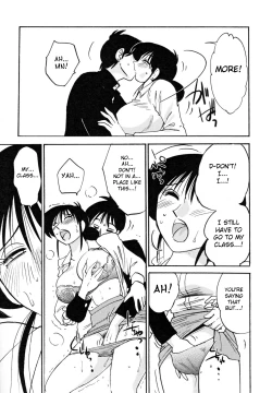 Page 47 of Hisae Haitoku Nikki Kanzenban Jou