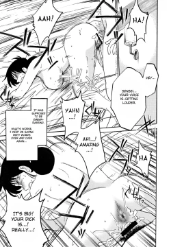 Page 85 of Hisae Haitoku Nikki Kanzenban Jou