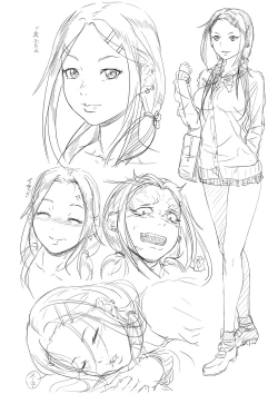 Page 190 of 睡眠姦淫