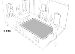 Page 30 of Maid Education: Fallen Aristocrat Rurikawa Tsubaki Chapter 1