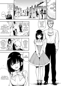 Page 3 of Maid Education: Fallen Aristocrat Rurikawa Tsubaki Chapter 5