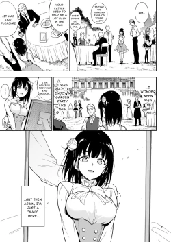 Page 5 of Maid Education: Fallen Aristocrat Rurikawa Tsubaki Chapter 5