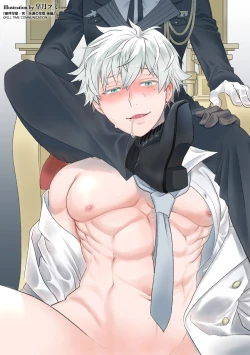 Page 2 of Zekkai Rogoku Kan Eien no Rogoku Kohen