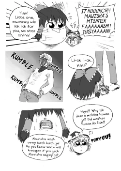 Page 7 of Human Extermination