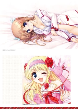 Page 104 of Dai toshokan no hitsujikai bijuarufanbukku