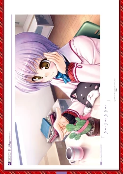 Page 206 of Dai toshokan no hitsujikai bijuarufanbukku