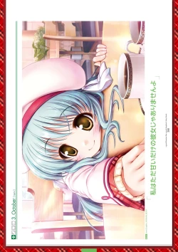 Page 326 of Dai toshokan no hitsujikai bijuarufanbukku