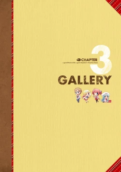 Page 67 of Dai toshokan no hitsujikai bijuarufanbukku