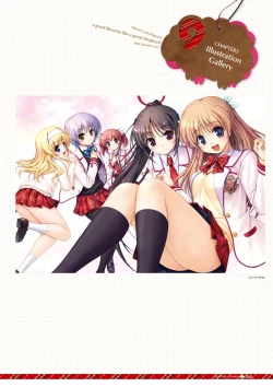 Page 69 of Dai toshokan no hitsujikai bijuarufanbukku